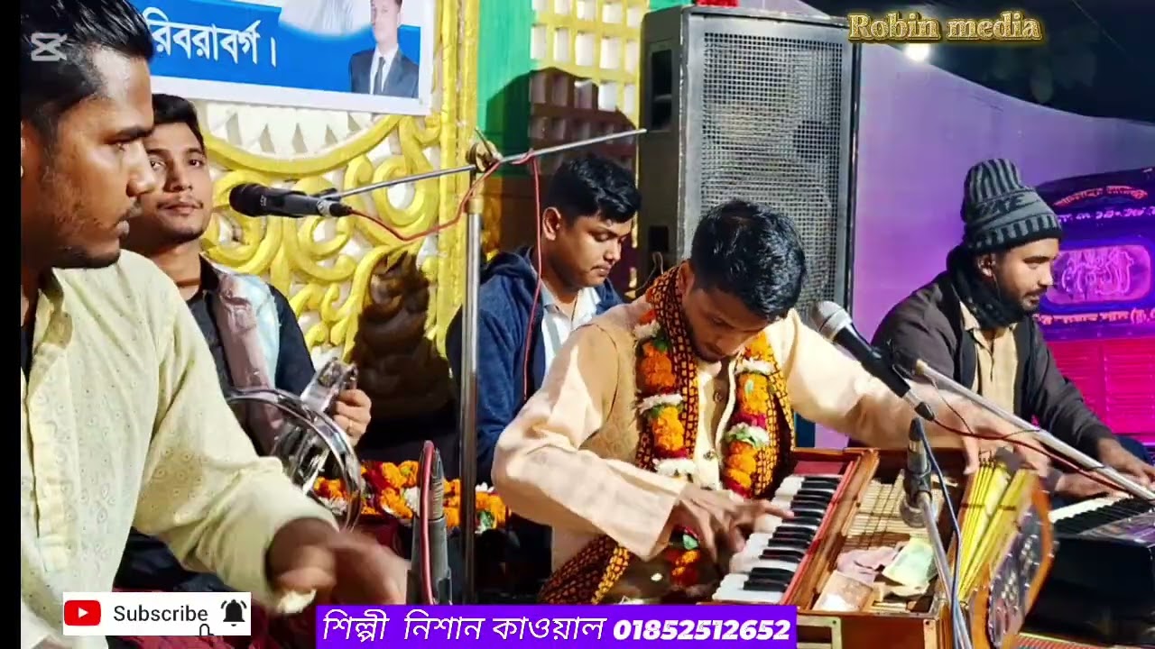 বন্ধুর প্রেমও জ্বালায় অঙ্গ জ্বলে বিচ্ছেদ গান  সিলিপিনেশন কর 