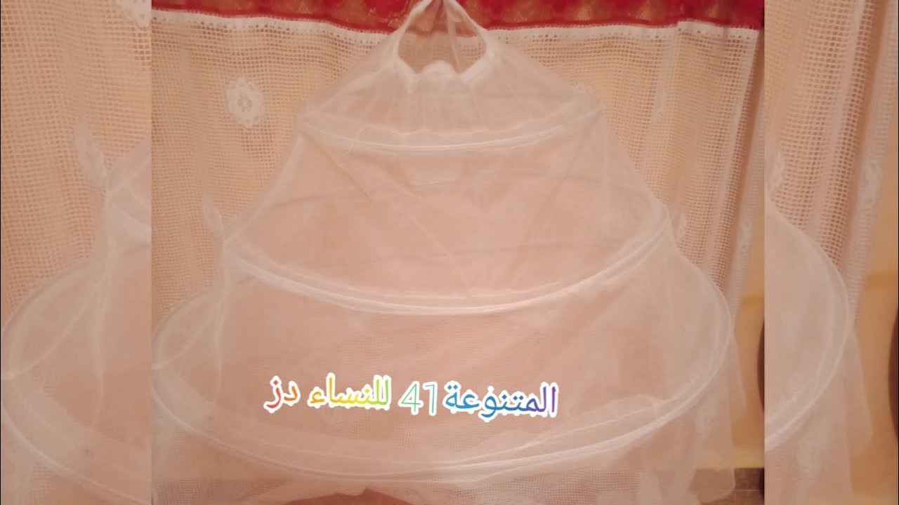 كيفية عمل جيبون سلك لفساتين الأعراس خاص بطفلة