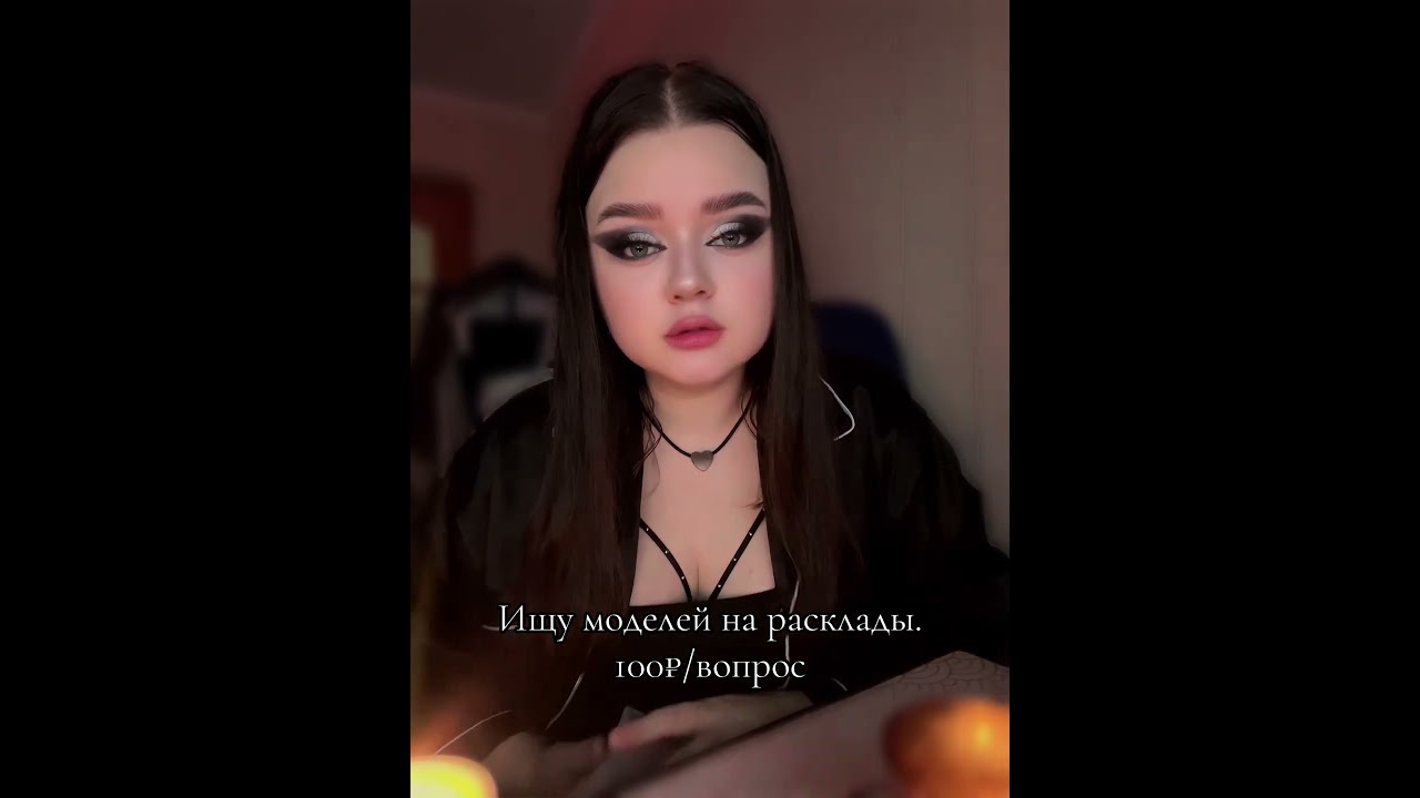 Тг: symodd
