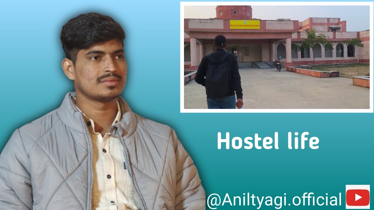 #csauniversity CHANDRA SEKHAR AZAD UNIVERSITY OF AGRICULTURE AND TECHNOLOGY KANPUR #HOSTALLIFE