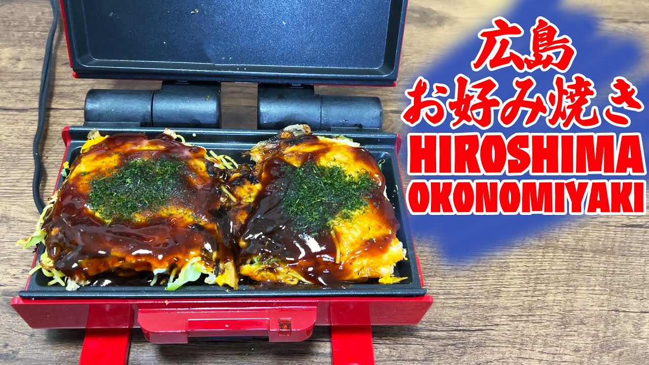 Okonomiyaki Hiroshima Style Using Hot Sandwich Maker