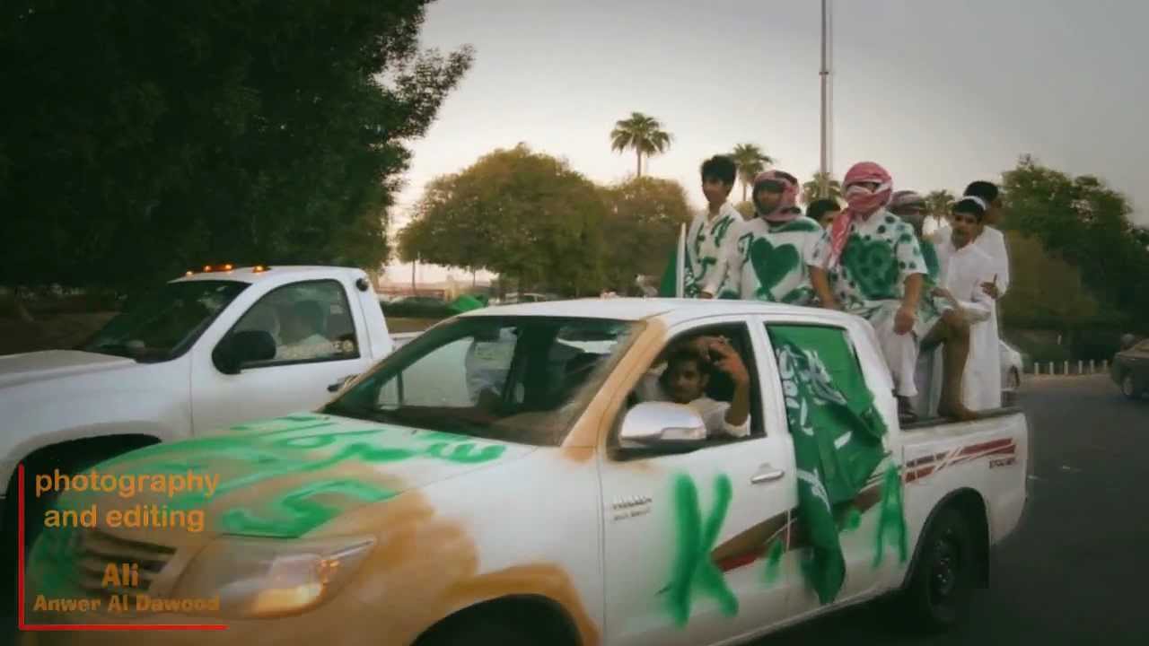 احتفال الشعب السعودي باليوم الوطني بالجبيل