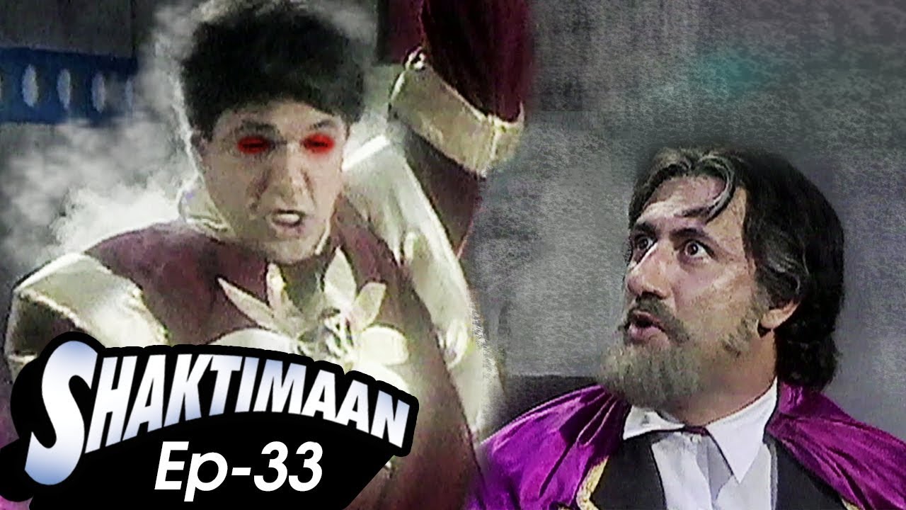 Shaktimaan Episode 33 - घायल शक्तिमान | Best Indian Superhero In Action 90's Hindi TV Serial