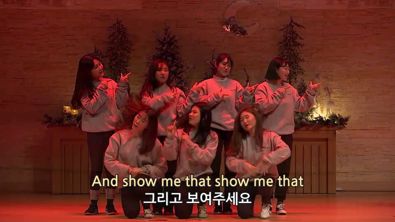 SHOW JESUS - 반야월교회 콰이어팀  171224 성탄발표회