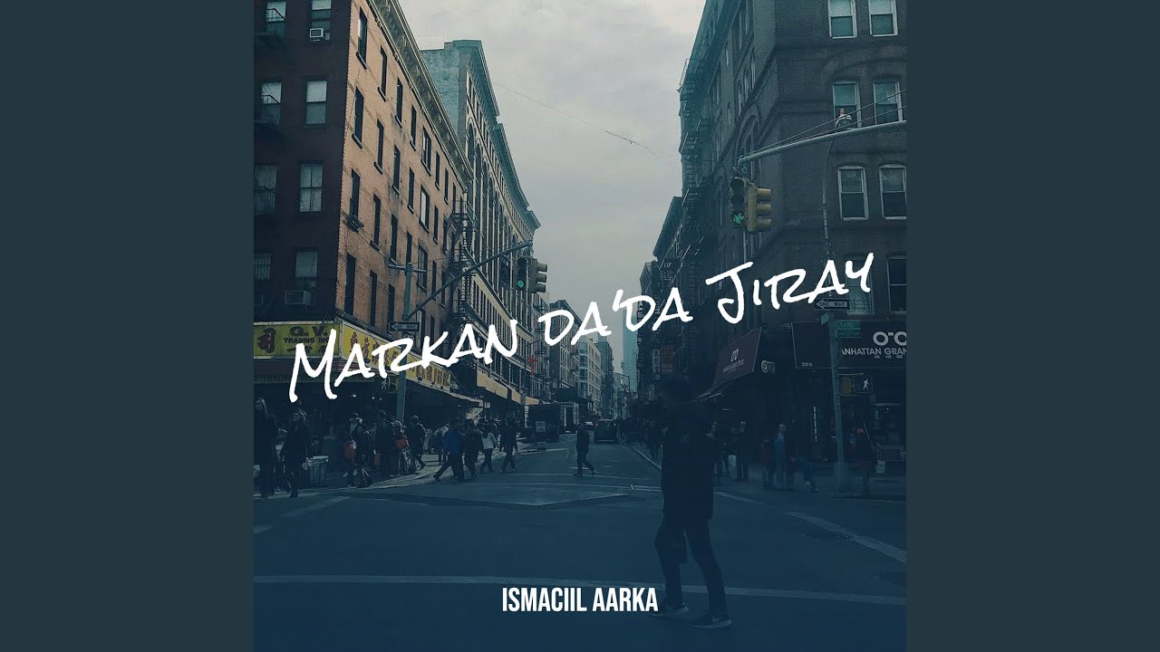 Markan da'da Jiray