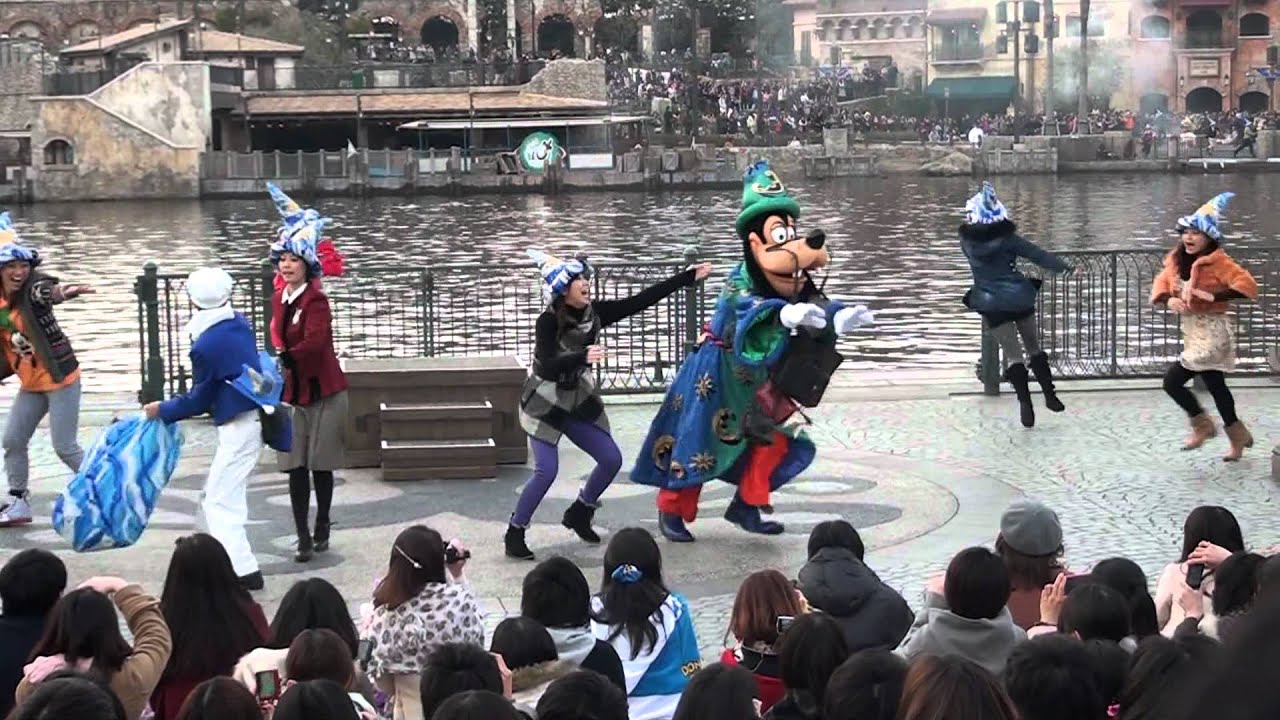 ビマジ☆グーフィー♪