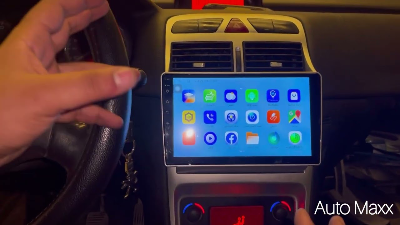 طريقه تركيب شاشه اندرويد لأي عربيه/ بيجو 307  . Peugeot 307 android system installation
