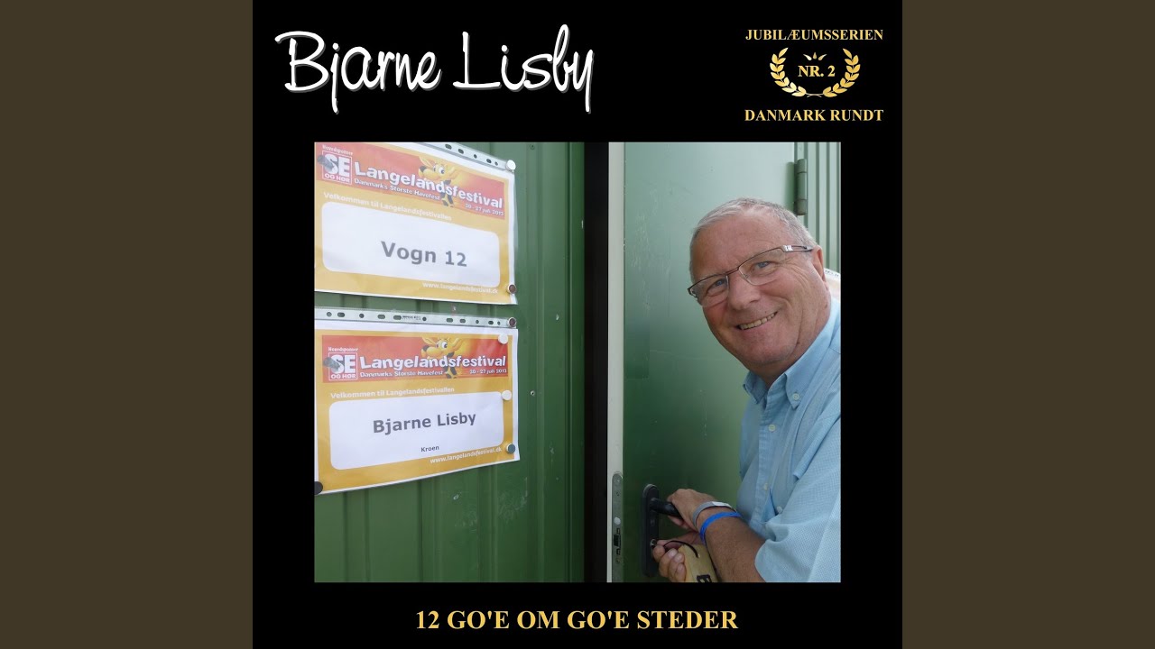 Hundested Valsen