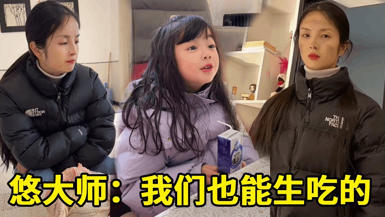 媽媽面對一隻雞束手無策，三秒後廚房「炸」了！悠大師：我早說過會這樣！