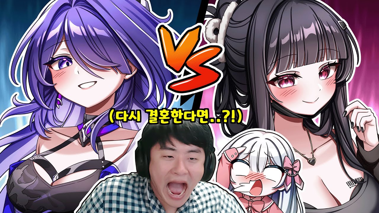 스타레일에서 가장 핫한 유부남이 찾아왔습니다..!