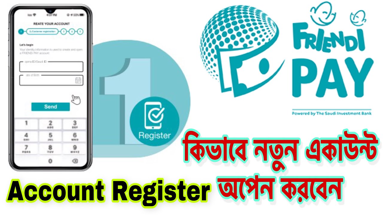 FRiENDi PAY new account create ফ্রেন্ডি pay নিউ একাউন্ট কিভাবে অপেন করবেন | মোবাইল ব্যাংকিং