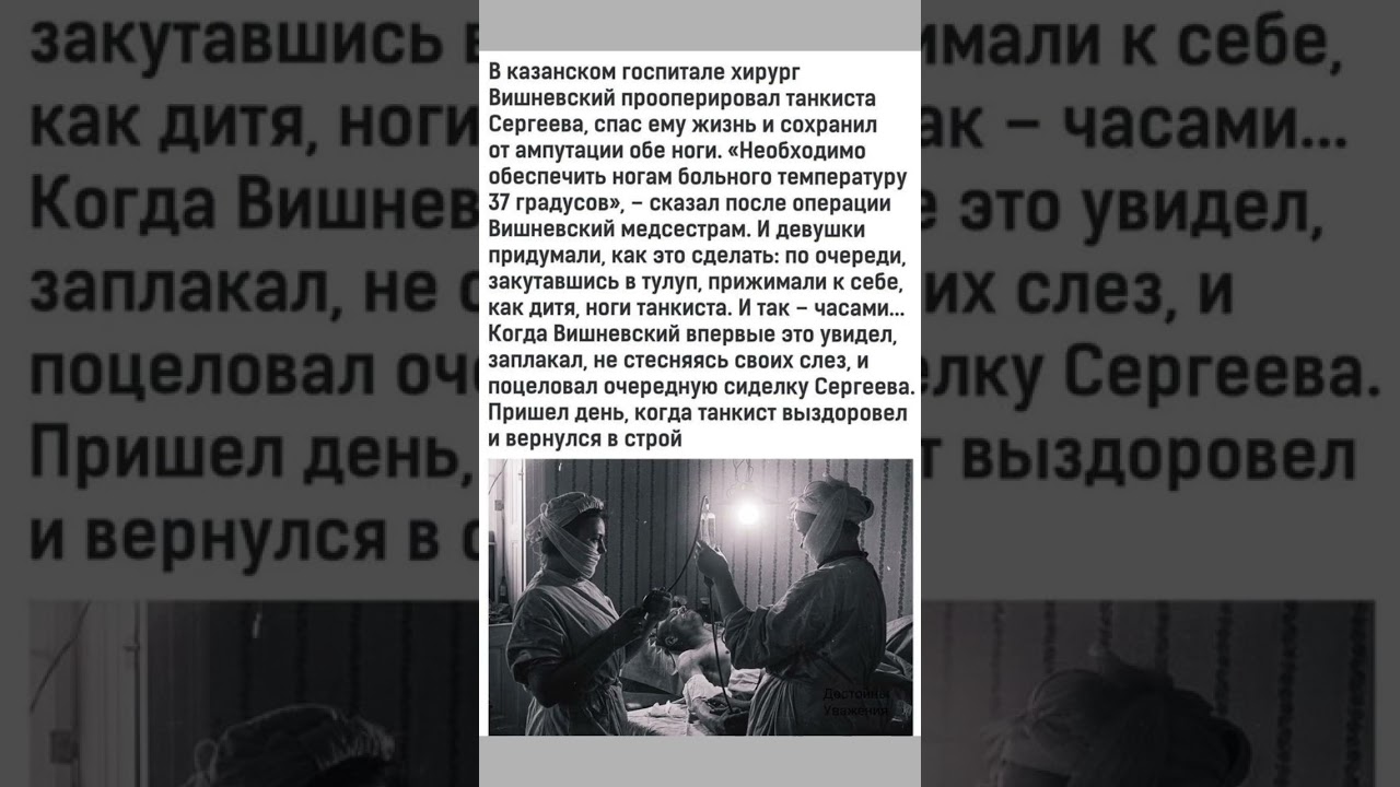 #анекдоты