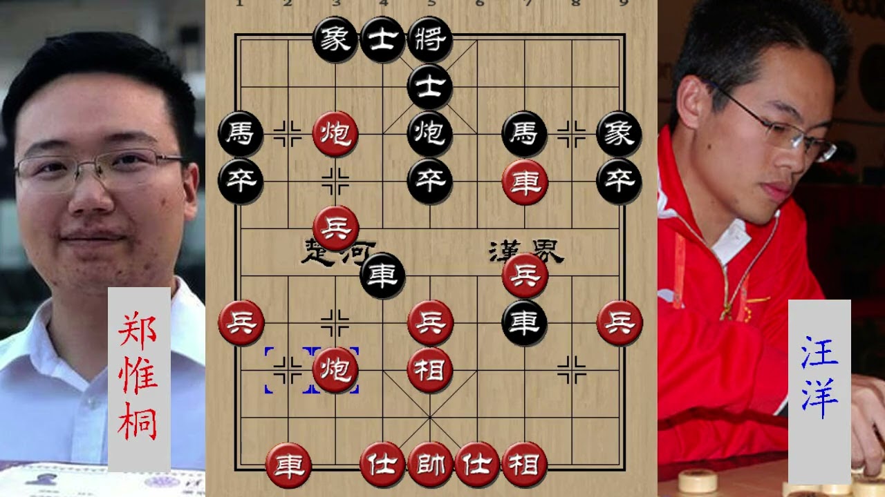 郑惟桐的弃马飞刀从来没输过，汪洋表示不服，不料惨被弃车吃光光