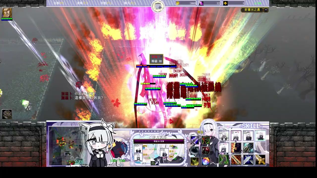 暮光之晨IMP3(雙惡魔單男牧殘忍場