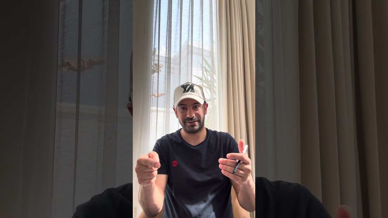 شرح الملكية الفكرية - 8
