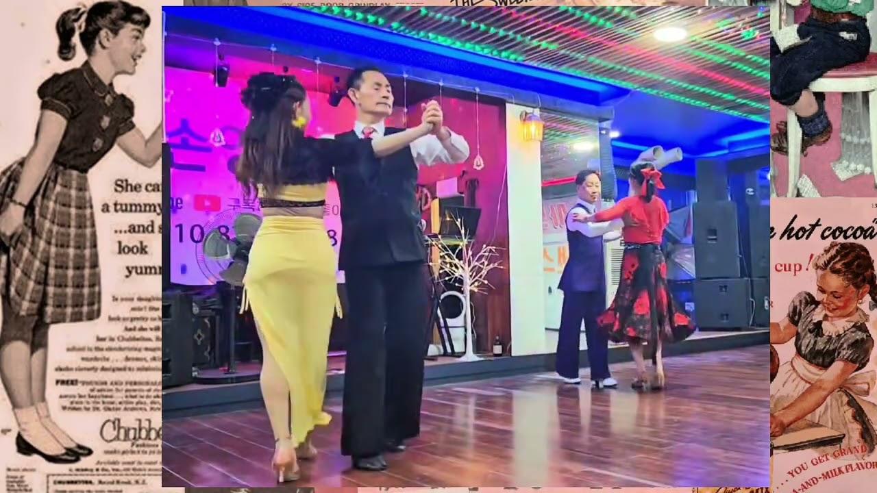 이영일댄스 #이매선댄스 #부르스# 지루박 #얼씨구댄스 #유원친사모 #어르신댄스 #댄스강사 #미미댄스 #민댄스 #트로트 #양현자댄스 #댄스오빠