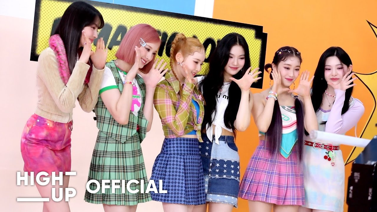 [STAY:SEE👀] #12 울 말랑 깐 계란이 언제 이렇게 훈숙이...🥚 | ASAP MV 비하인드 EP.1