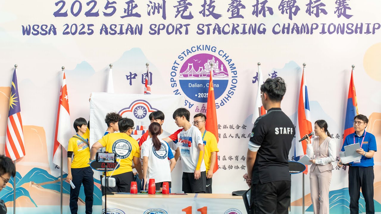 2025 Asian sport stacking championships