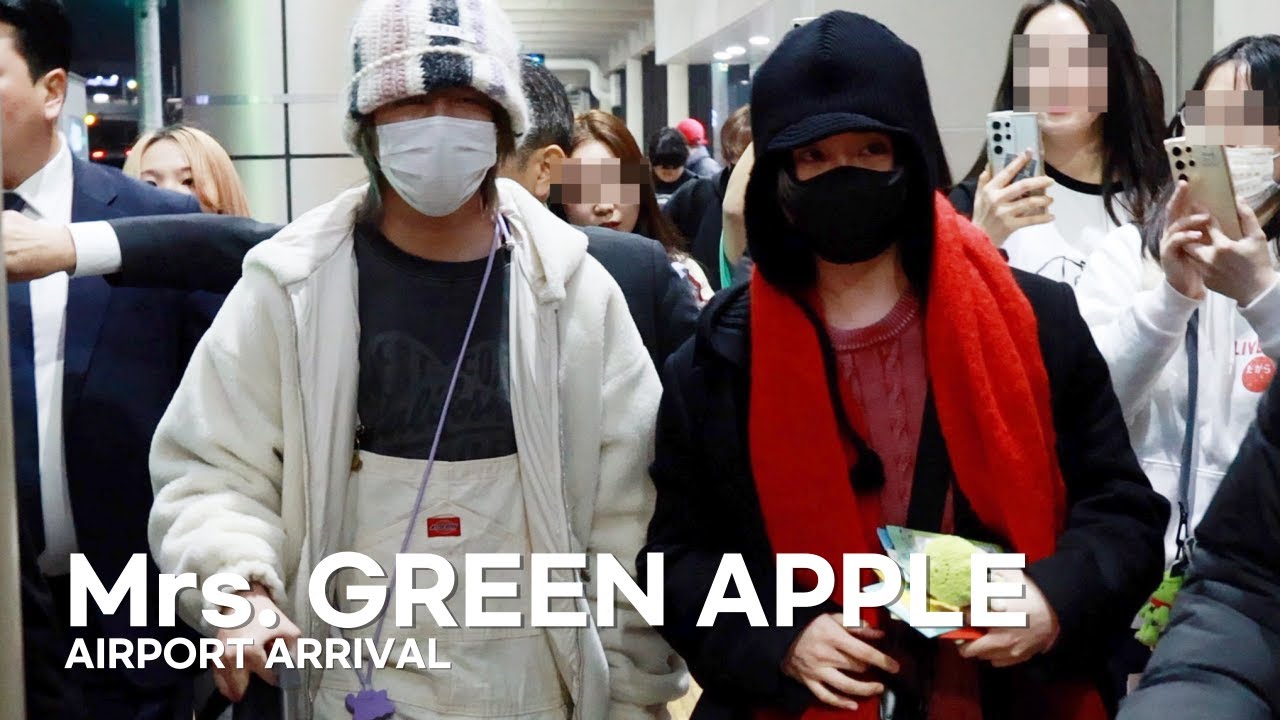 [4K] 미세스그린애플(ミセスグリーンアップル) 김포공항 입국 | Mrs. GREEN APPLE Airport Arrival