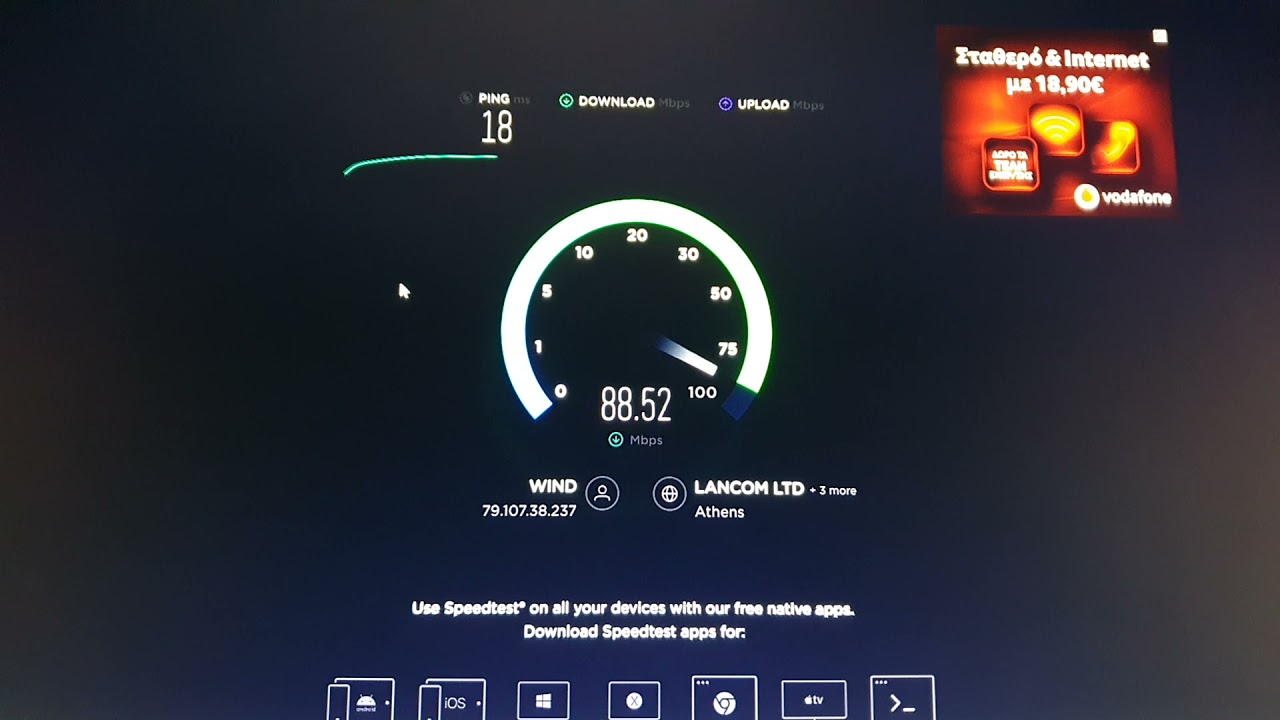 WIND FIBER  100 Mbps