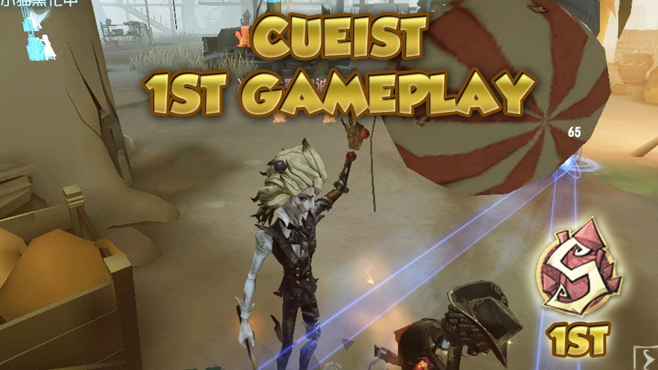 Cueist 1st Gameplay | Identity V | 第五人格 | Cueist