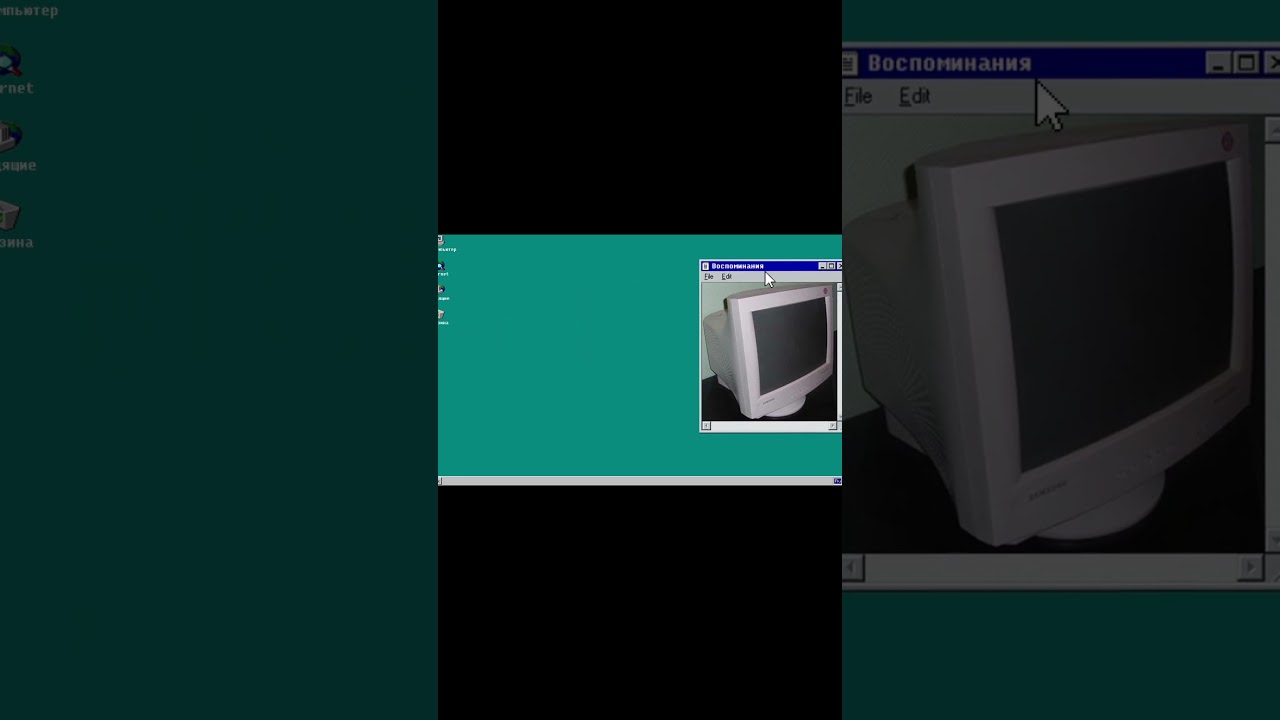 Игра, которая мне ПРИСНИЛАСЬ #4elements #oldgames #oldgame
