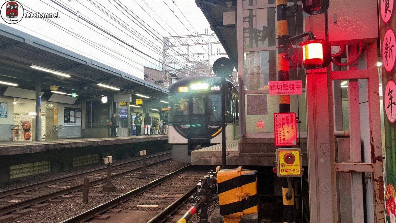 【京阪電車】★3000系特急・ 6000急行電車通過シーン★京阪本線 伏見桃山駅　#京阪 #踏切 #自閉症 #電車