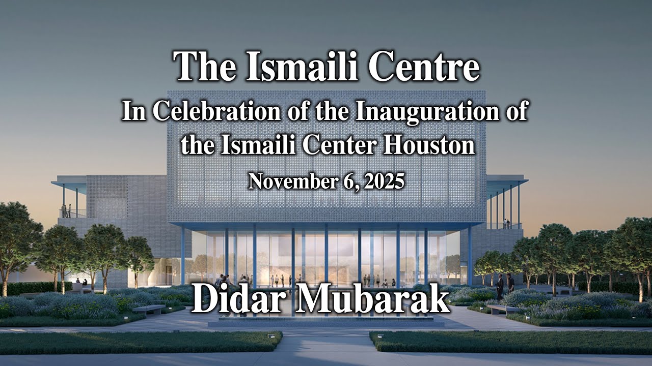 The Ismaili Centre Houston | Song | Liam Jadavji | Noureen Shallwani | Zahir Teja | Sameer Remtulla