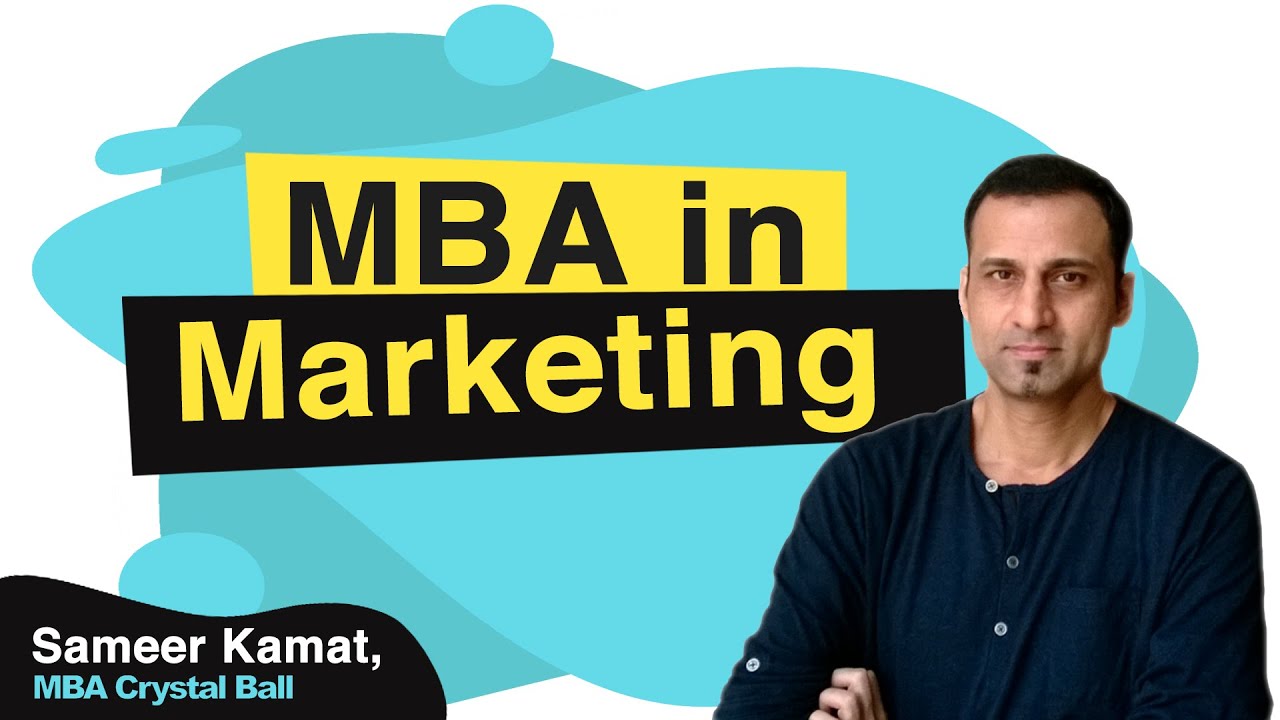 MBA в области маркетинга
