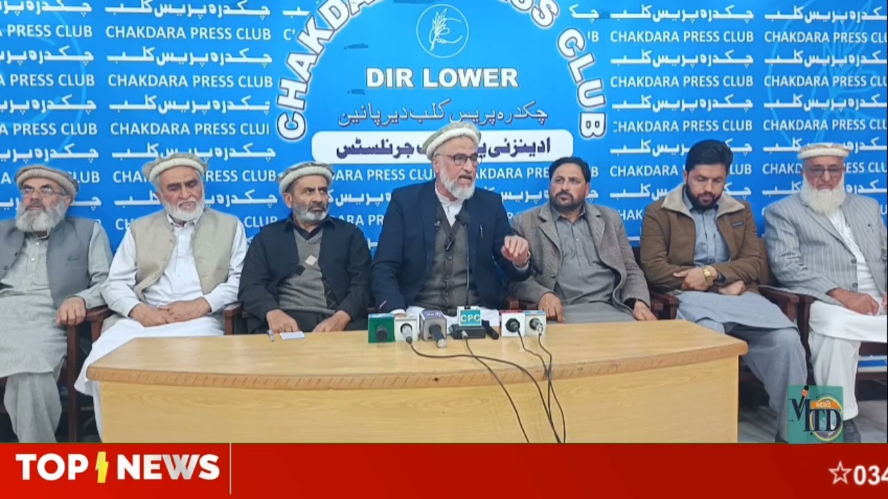  Dr. Bashir Muhammad, Ameer of Jamaat-e-Islami Adinzai, at the Dir Bachao Tehreek press conference