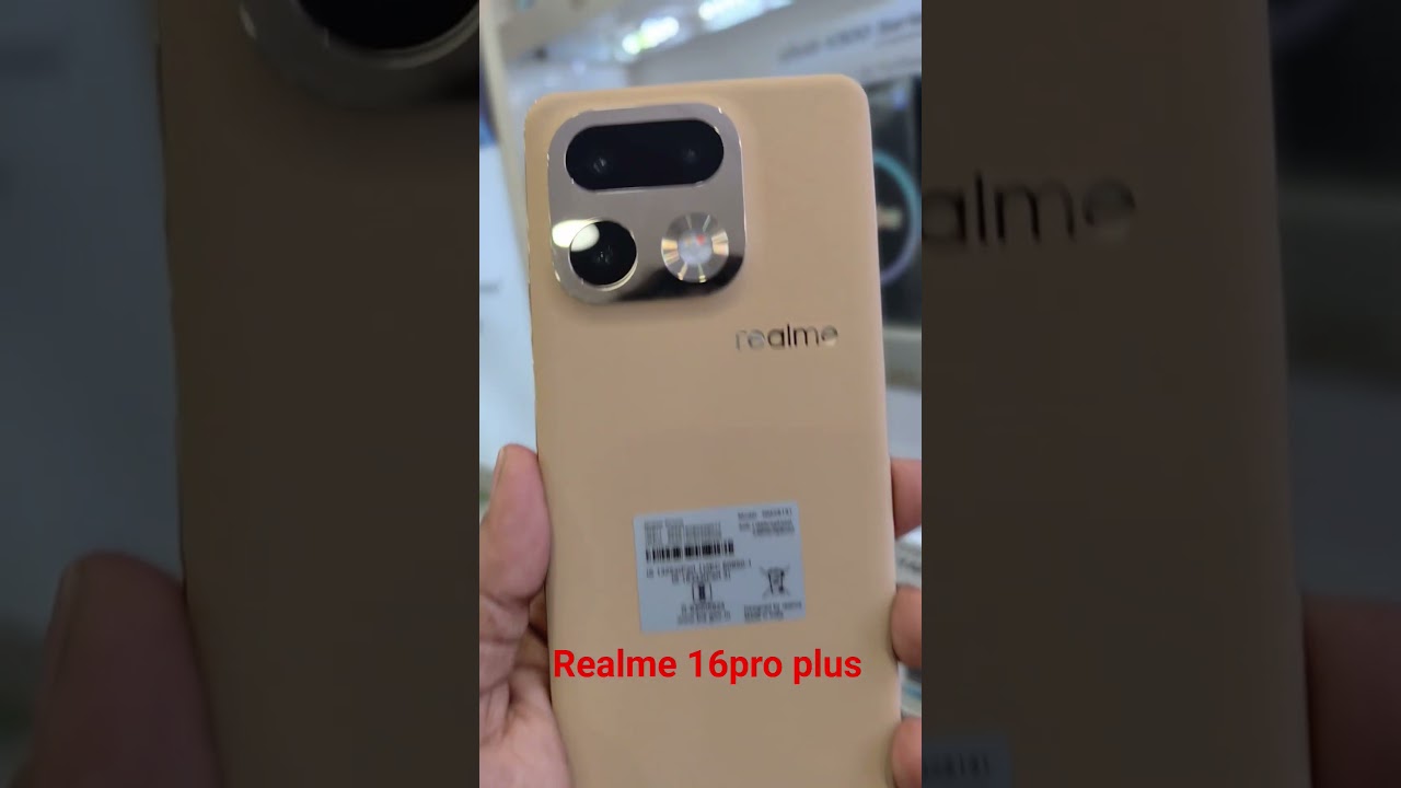 Realme 16 pro plus+