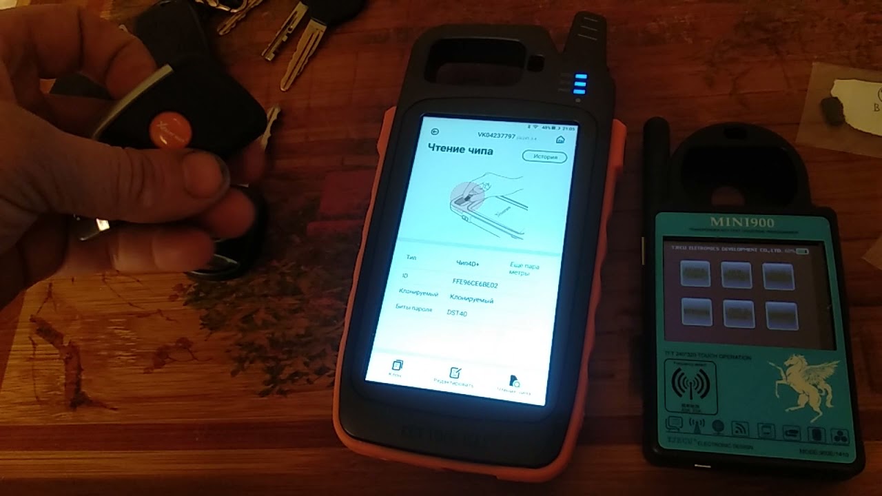 Краткий обзор программаторов ключей Xhorse key tool max & ND900 mini