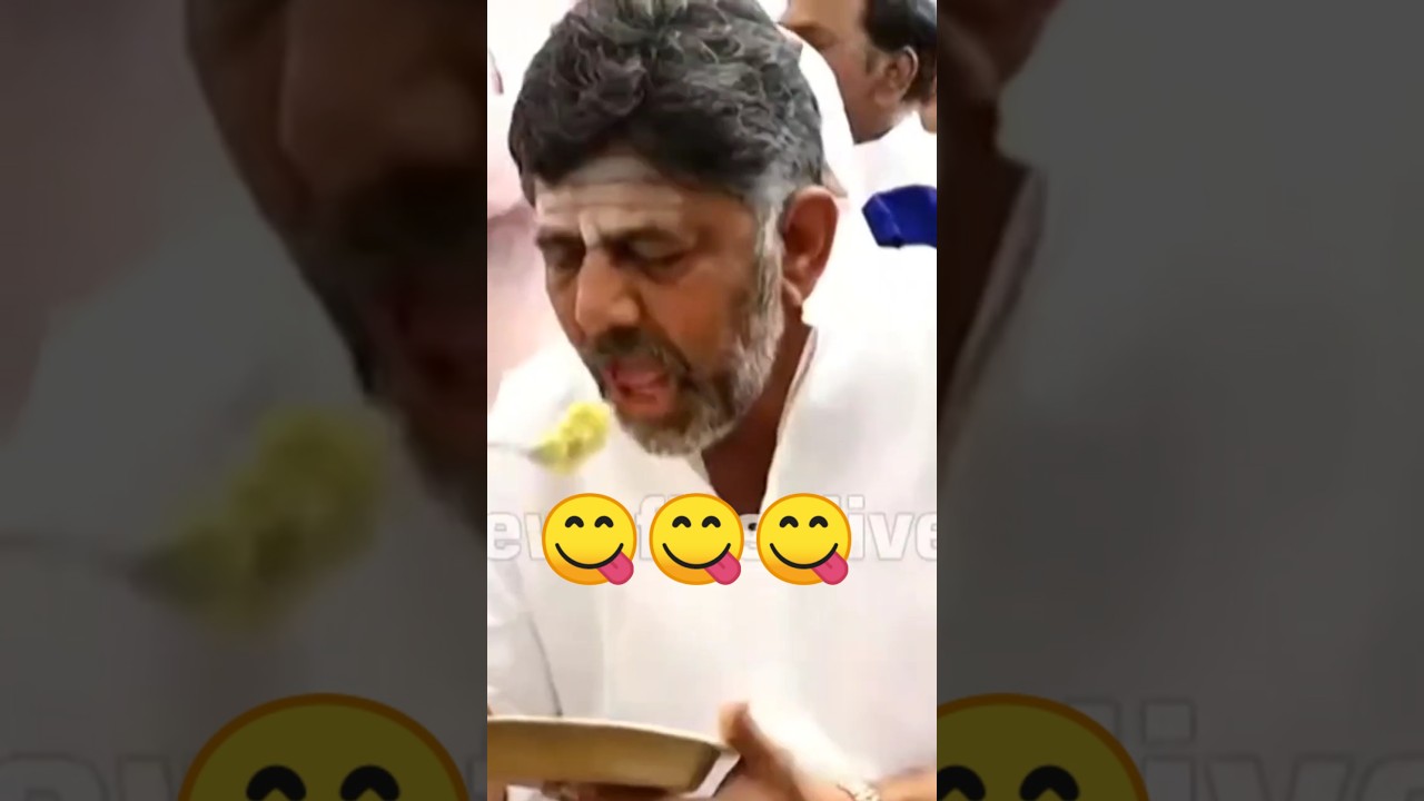 DK Shivakumar eating Food #dkshivakumar #dks #cm #dcmdkshivakumar #dcm #karnataka #news #food #inc
