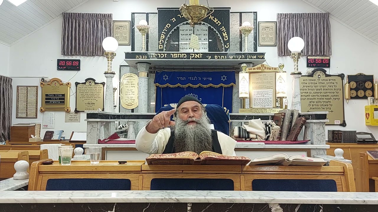 הרב גיא גרידיש-