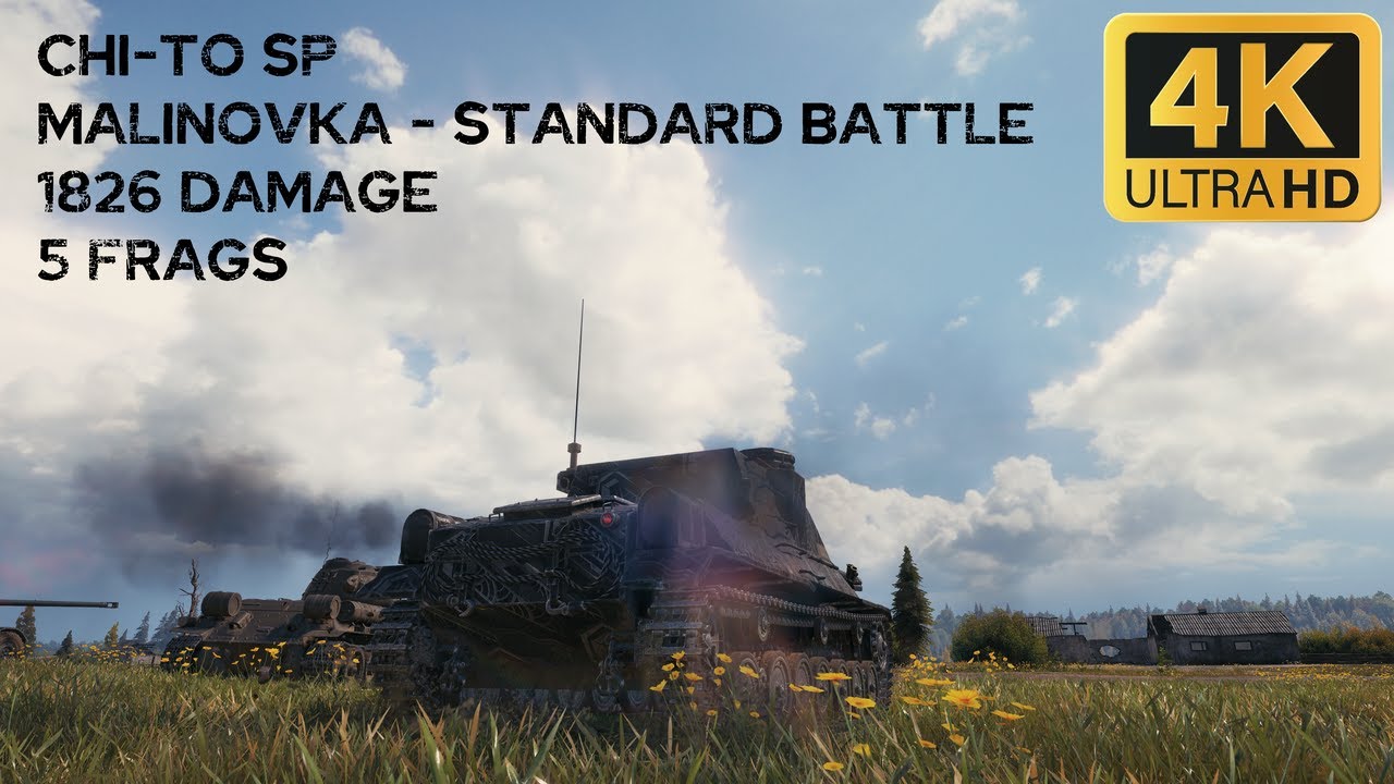 Chi-To SP 1,8k damage 5 frags on Malinovka - World of Tanks