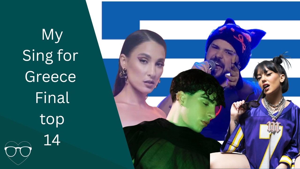 🇬🇷 My Sing For Greece 2026 Final Top 14 (Greece Eurovision)