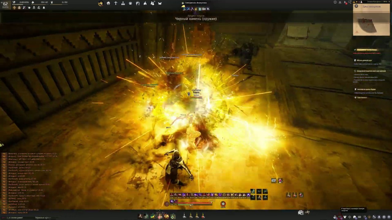 Archer 261 kutum. Right rotation in Aakman to make 8500-9000 items with lootscroll.