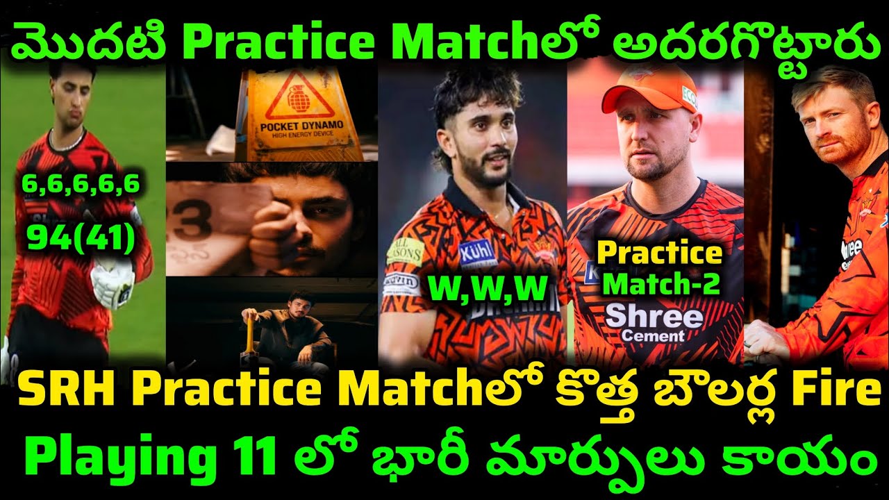 SRH Team Practice Match-1 Full Highlights| NKR Bowling| Saili Finisher| Kalseen #srh #ipl #ipl2026 