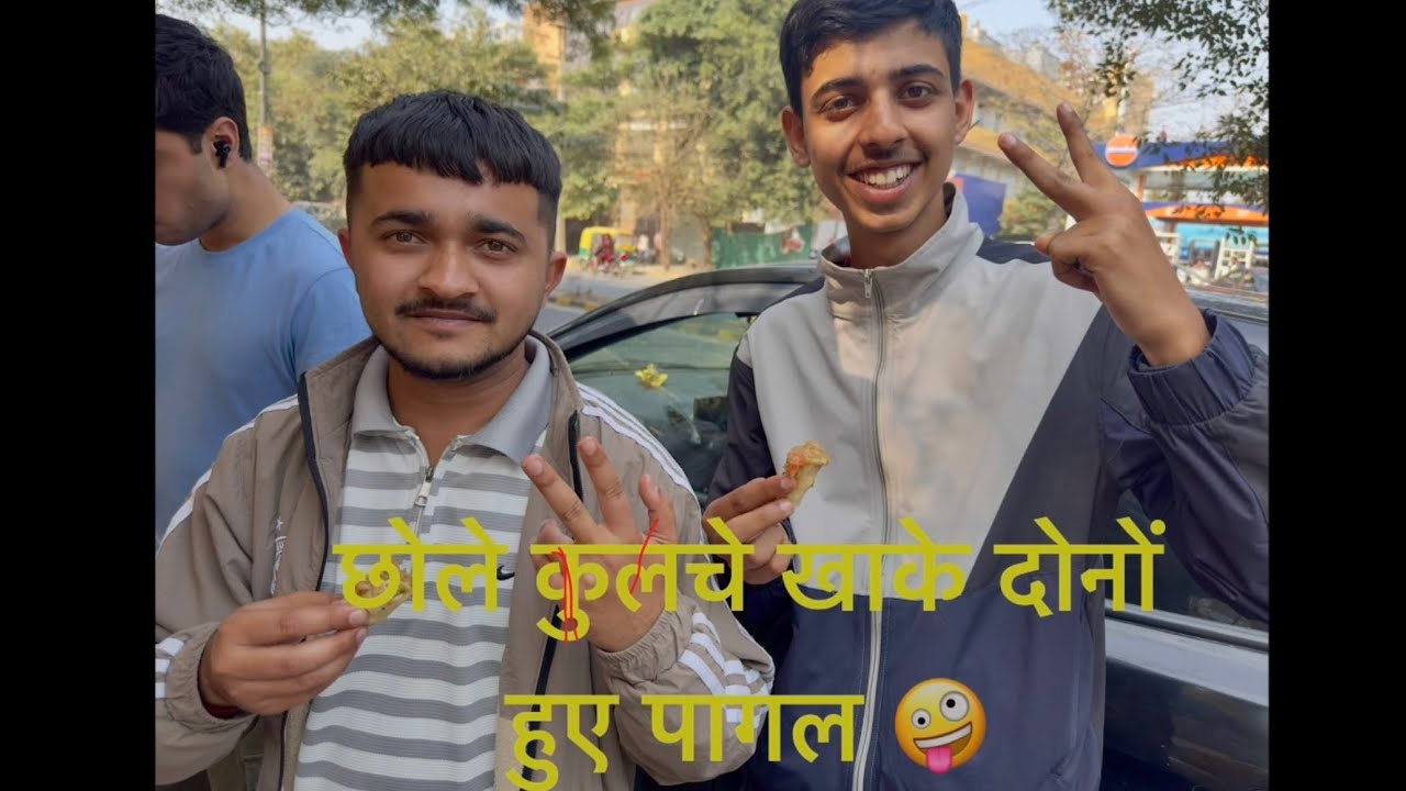 Delhi Ke Famous Chhole kulche 