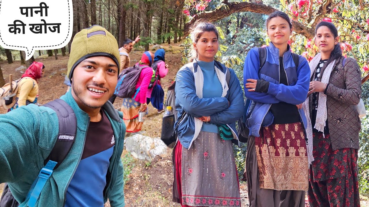 खूबसूरत और खतरनाक ट्रैक पर पानी की तलाश || Pahadi Lifestyle Vlog || Namaste Pahad || Ashutosh Negi