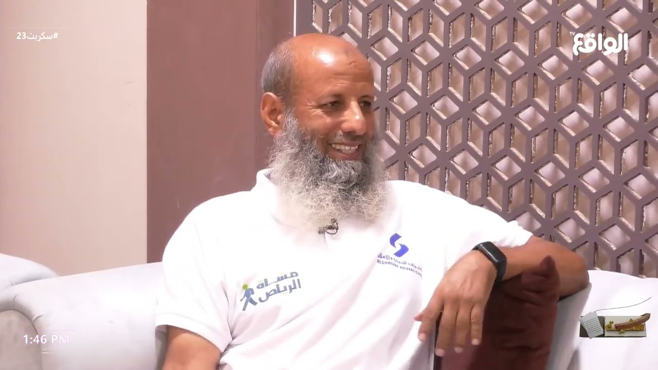 بداية فكرة مشاة الرياض | سعد القرني #سكربت23