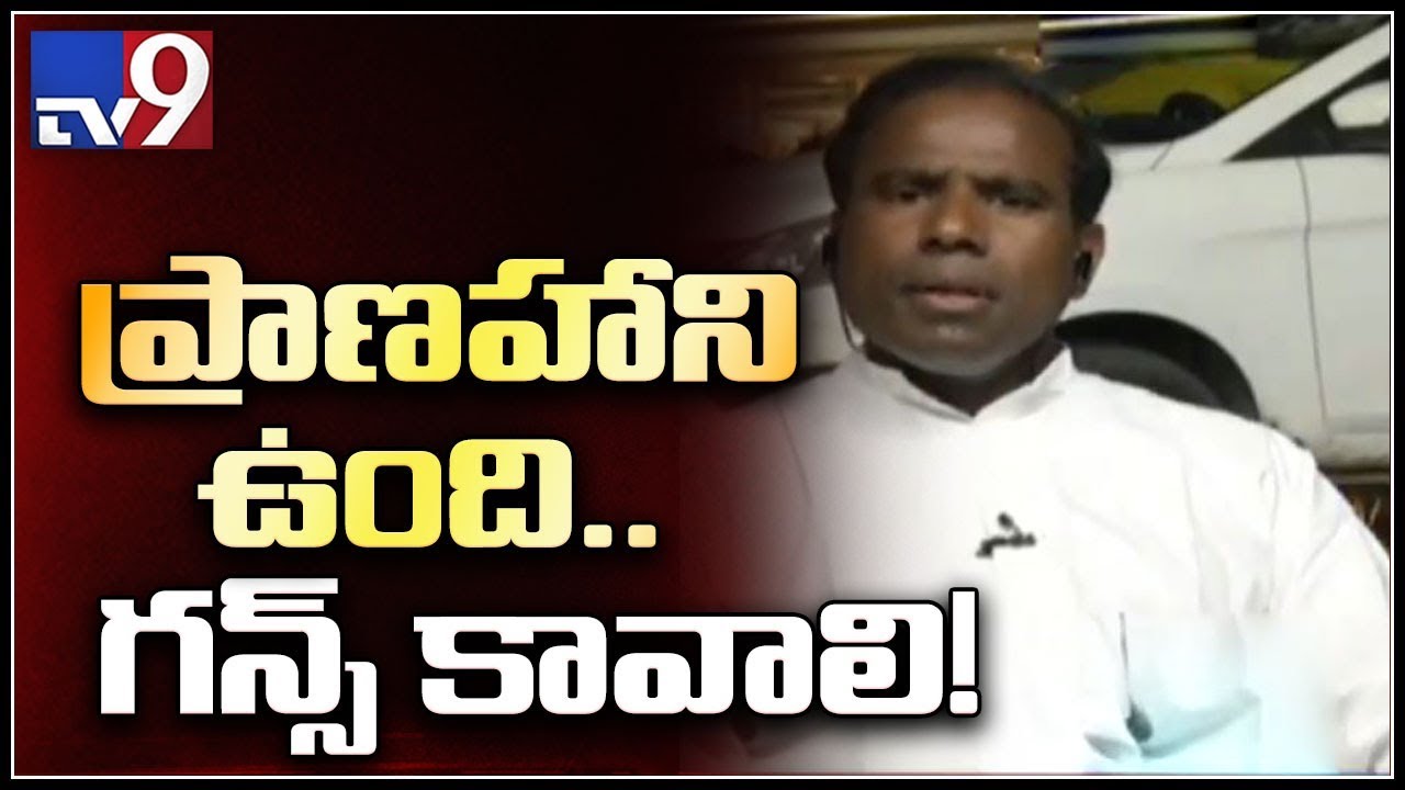 పోల్ & పాల్ : కొత్త ఆరోపణలతో దాడికి దిగిన కే .ఏ పాల్  - TV9
