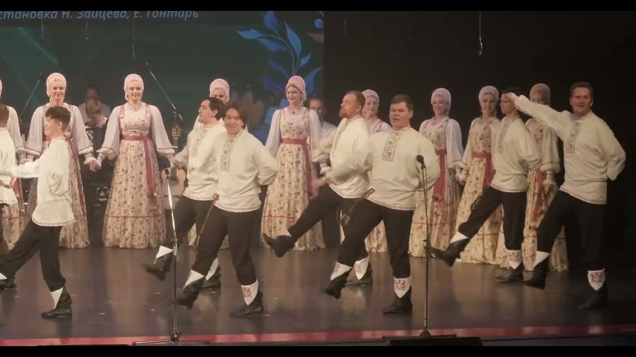Я сажу, сажу капусту - УРАЛЬСКИЙ НАРОДНЫЙ ХОР
