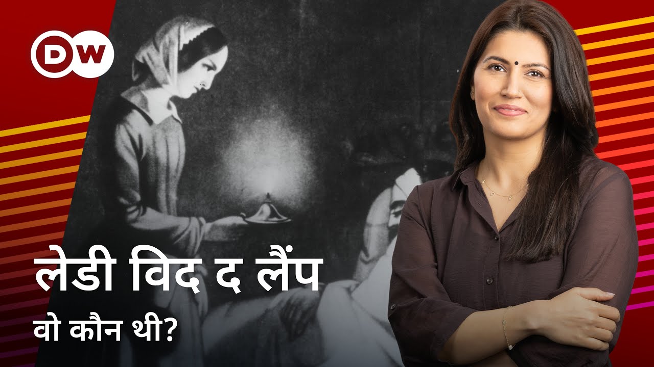 Wo Kaun Thi with Isha Bhatia Sanan | Florence Nightingale Part 1/2 | The Lady With The Lamp