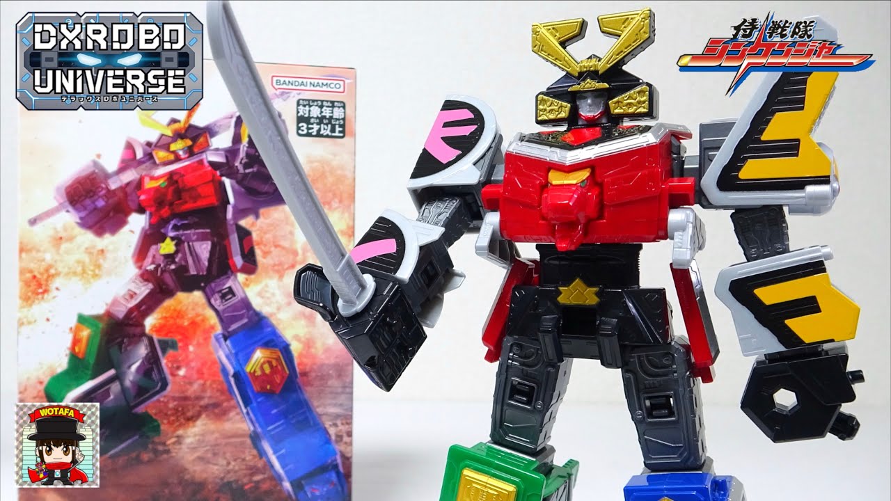 エンブレムモードも再現可能！【DXロボユニバース シンケンオー】当時品とも比較ヲタファの戦隊レビュー /  DX Robo Universe Shinken-Oh (Samurai Megazord)
