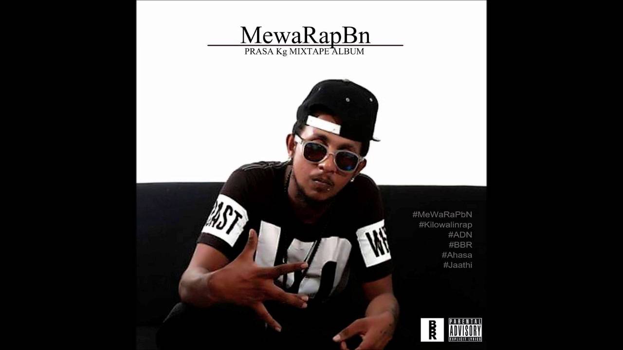 Prasa Kg - Cannabis nidahasa Mixtape