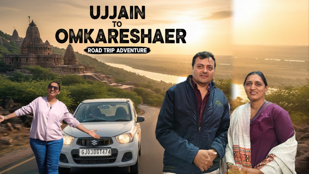Rajkot To Ujjain By Alto Car//Ujjain To Omkareshwar