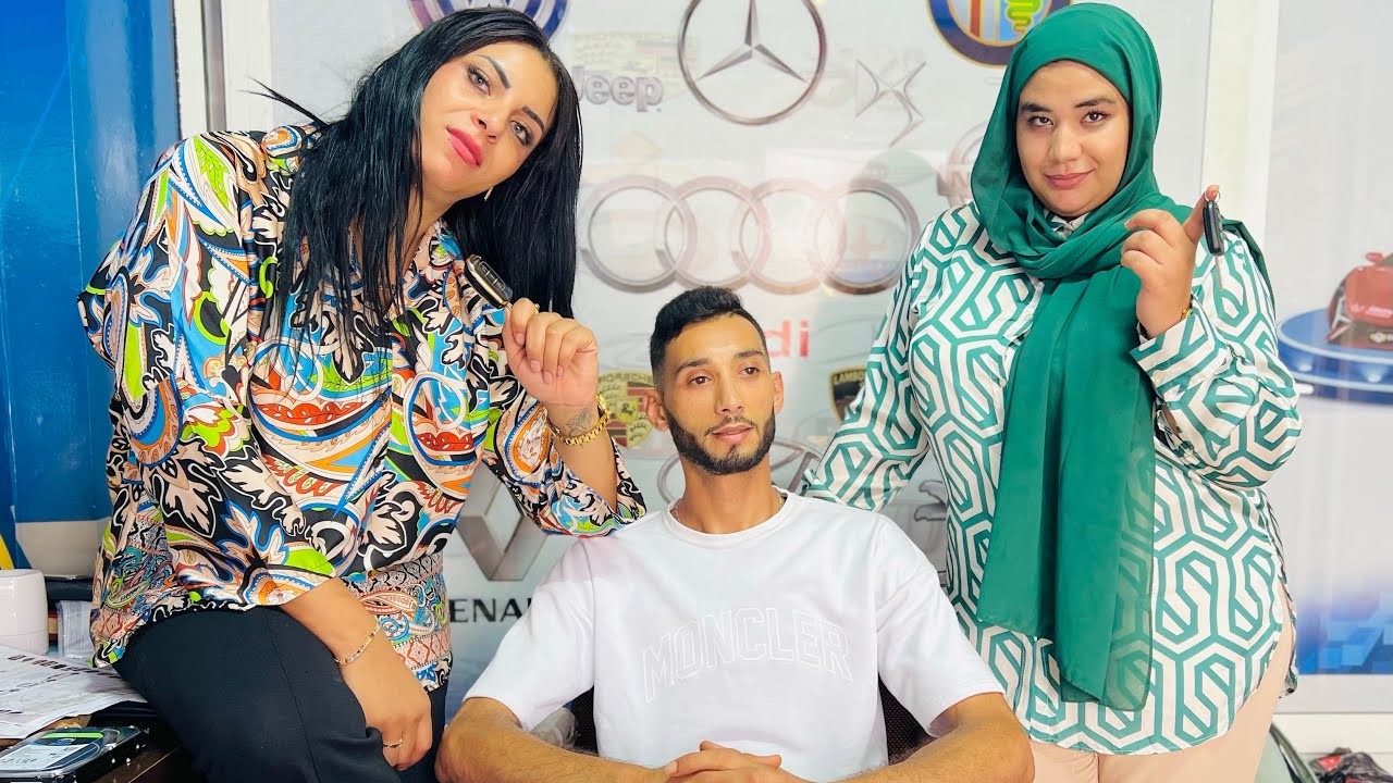 فيلم مغربي بعنوان : يا دنيا 💔🥲 