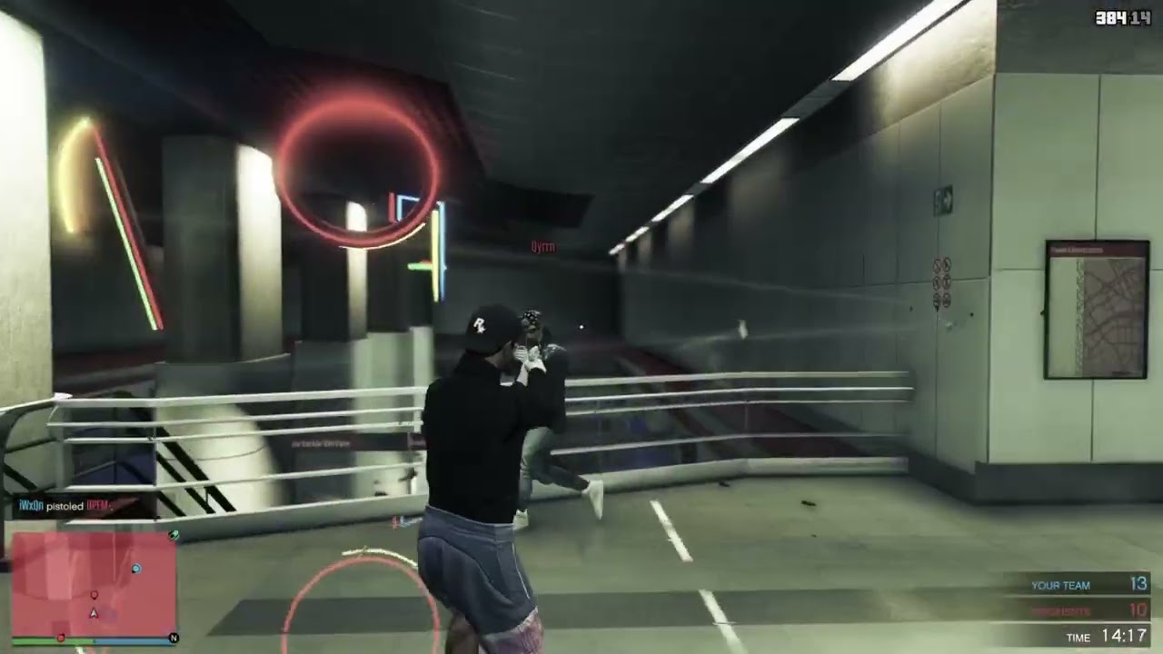 نيو يريد منافستي