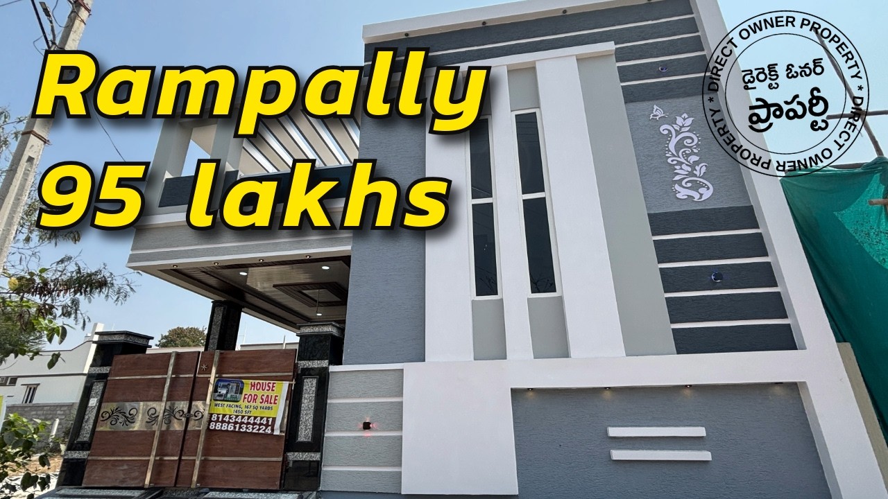 West 167 yards 2BHK Independent house for sale in Rampally | Direct Owner Property
